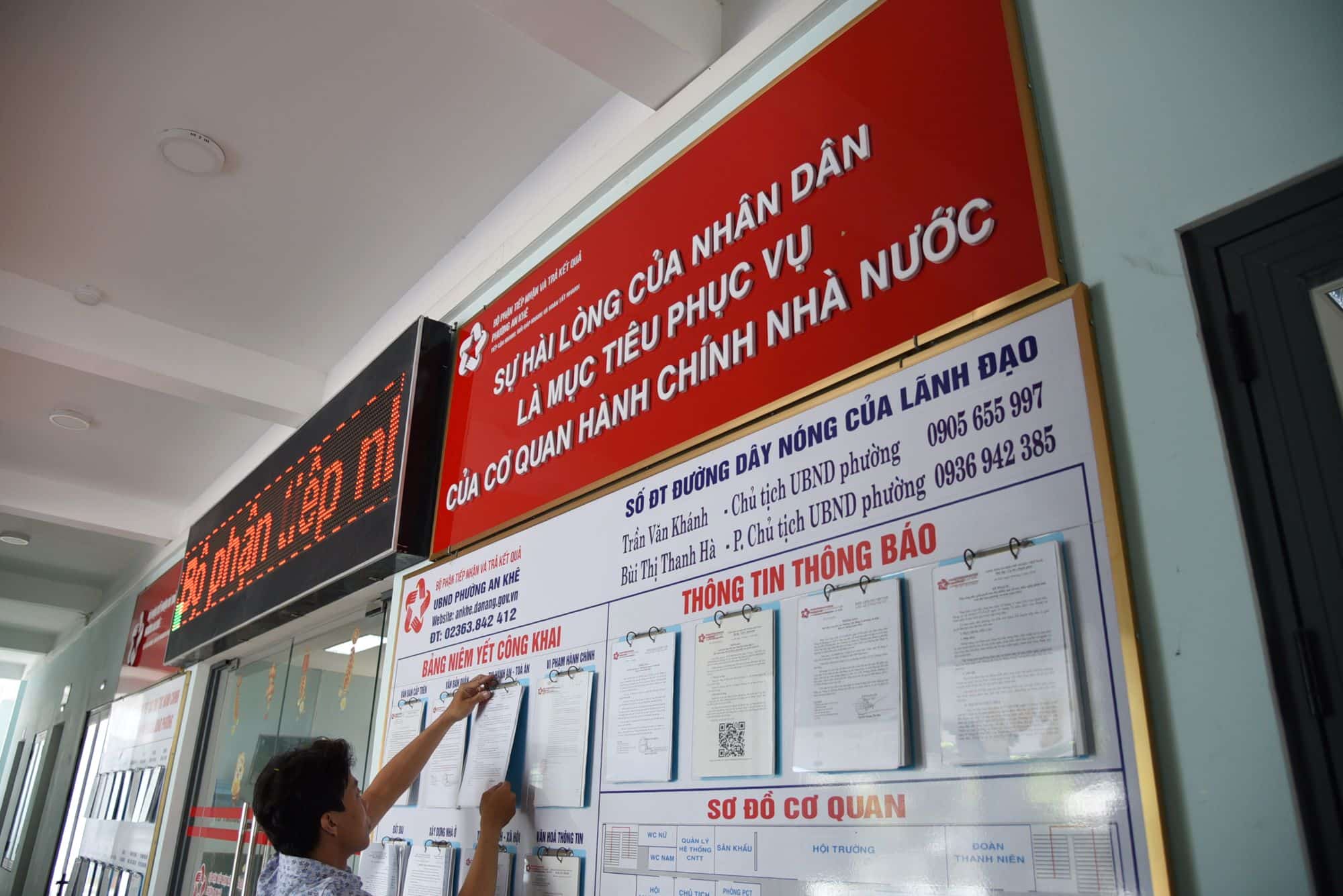 Bài 1: Chuyển đổi số ở một phường ngoại ô Đà Nẵng