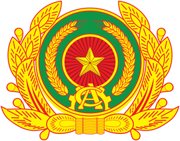 Bộ Công an Bộ Công an
